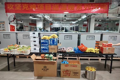 f84df6dfbeca5e212a02da3db5215b4 f84df6dfbeca5e212a02da3db5215b4